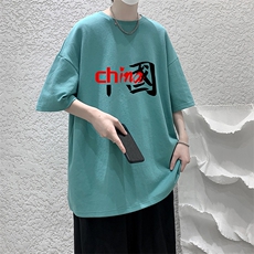 DX17189-P20纯短袖t恤男大码半袖打底衫宽松体恤衫大皂风，男装T恤，电商A040