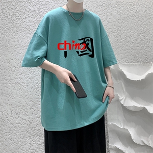 DX17189-P20 纯短袖t恤男大码半袖打底衫宽松体恤衫 大皂风图片