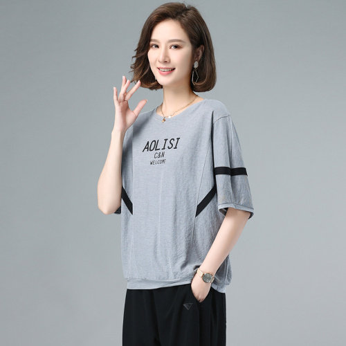 2023夏季时尚简约大方气质优雅休闲刺绣T恤，女装T恤，独衣靓