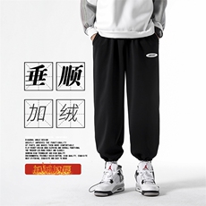 黑色加绒特批33