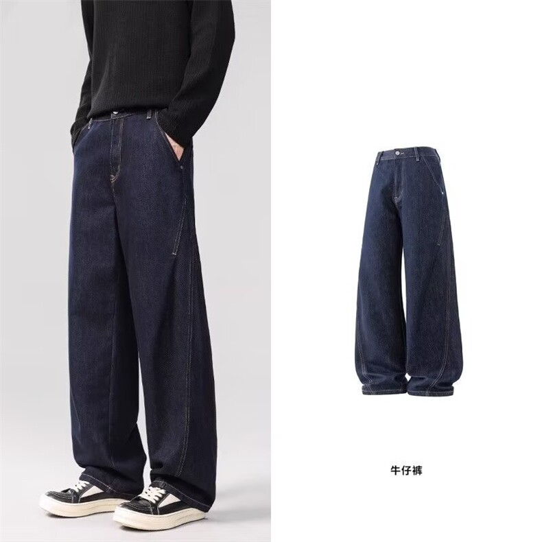 春秋季新款丹宁蓝牛仔裤男士水洗宽松美式休闲拼接复古弯刀裤，男装牛仔裤，星座302B-3