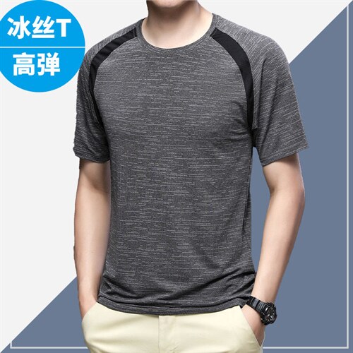 BH61426钱塘2020-2直播真冰丝男士短袖T恤休闲运动P48,男装T恤,钱塘207-2