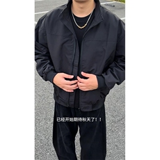 26春装新款美拉德立领飞行夹克boxy廓形休闲百搭外套上衣JK6500，男装夹克，电商A486