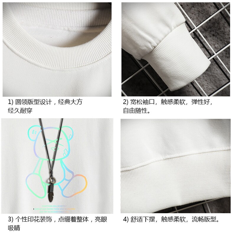 S6139-P28加绒款-P33秋季圆领卫衣男大码韩版宽松长袖外套网格,男装卫衣,电商A040A