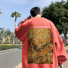 藕粉色