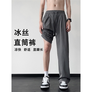 山本裤K2405特批35控58 冰丝裤男夏季透气直筒裤男裤子图片
