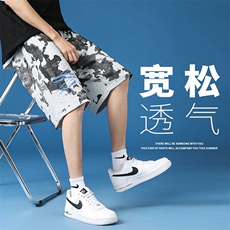 DD6448P32无影墙蓝底家居薄款沙滩裤衩时尚百搭简约五分裤子，男装休闲裤，星座510A-1