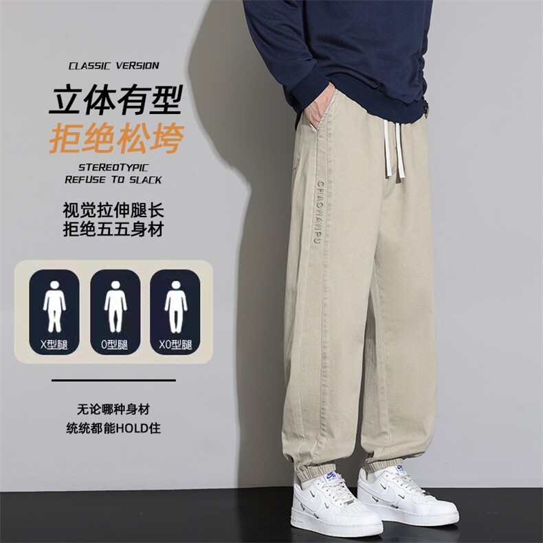宽松系带设计感阔腿裤2026春季新款感休闲长裤Z9993-P48图片
