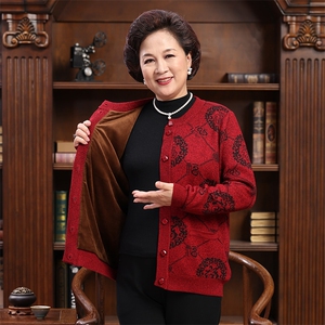 中老年女装开衫福字针织毛衣圆领羊毛衫爸爸妈妈喜庆老年情侣外套图片