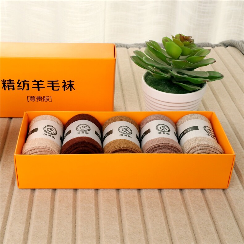 简约休闲百搭防臭吸汗纯色中筒长袜,饰品袜子,丝瑞袜业
