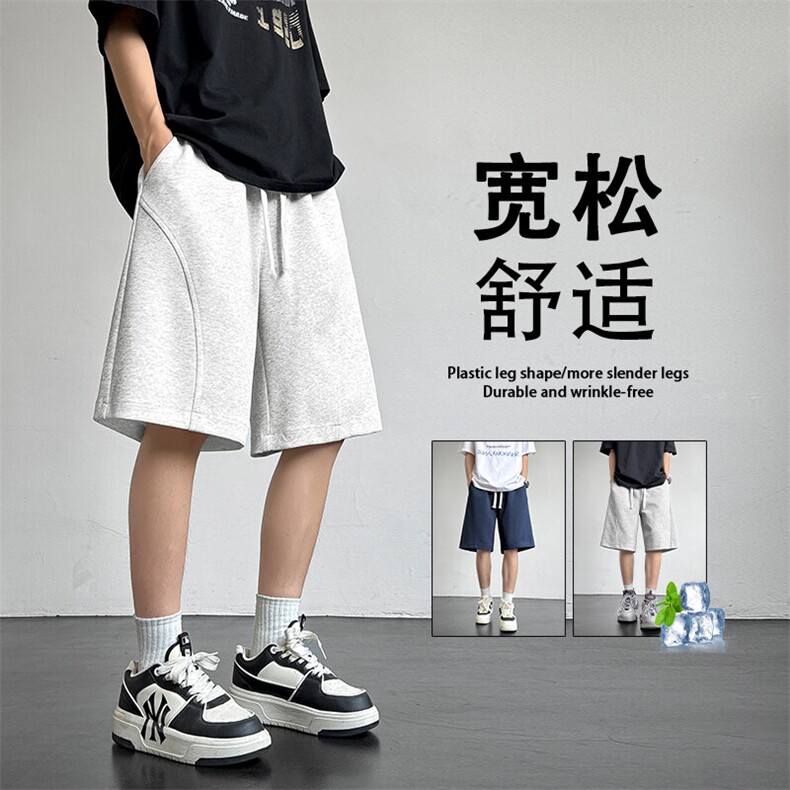 简约休闲短裤夏季运动男裤宽松舒适五分裤TP52:1229.9，男装牛仔裤，星座718-1