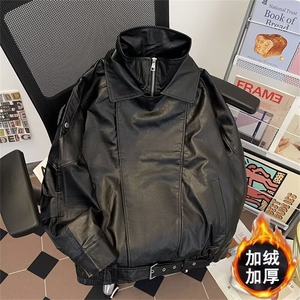 加绒皮衣外套男潮牌宽松廓形双层领短款机车夹克上衣图片