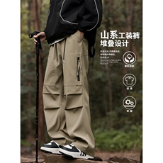 工装裤子男士户外登山徒步骑行百搭款休闲长裤1210-特批-32，男装休闲裤，星座718-1