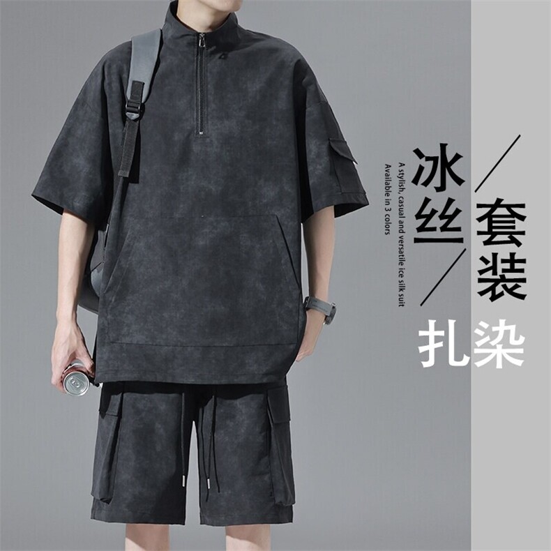 特批P55无差价夏季百搭半拉链扎染冰感冰丝大码两件套套装TZ5366,男装休闲套装,电商A001-1