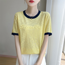 萌黄