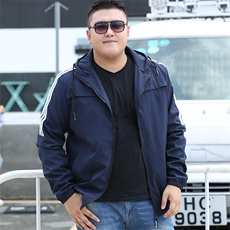 M-9XL男大码连帽夹克外套5032-1_356(M-4XLP60A4XL-9XLP70)，男装夹克，星座1516-1