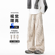 米色