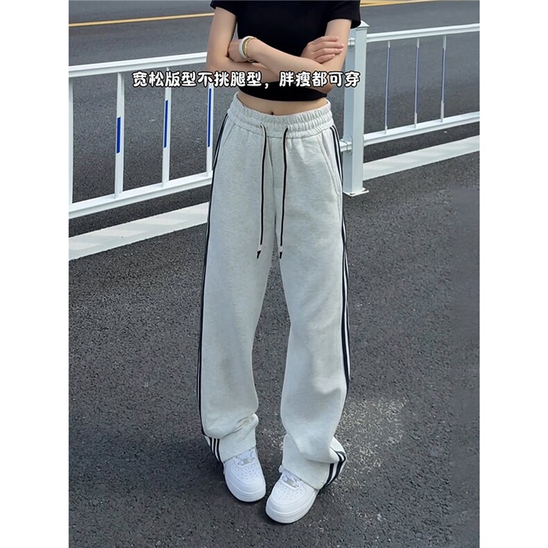 美式三条杠卫裤男秋季裤子直筒运动裤X529-P37,男装休闲裤,星座208-5