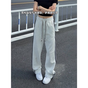 美式三条杠卫裤男秋季裤子直筒运动裤X529-P37图片