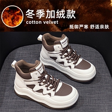 厚底高帮小白鞋女2024秋季新款真皮增高加绒运动休闲女鞋潮，女鞋休闲鞋，电商A223