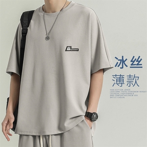 运动装夏季跑步冰丝速干短袖夏装薄款透气宽松休闲TT311-特批-36图片