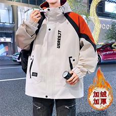 米白色