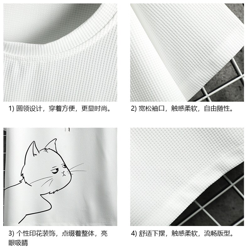 HT73149-P22华夫格t恤男短袖男大码五分袖网格,男装T恤,电商A040A