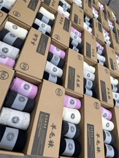 2025年秋季时尚百搭混装女毛袜，袜子，慕洵羊绒