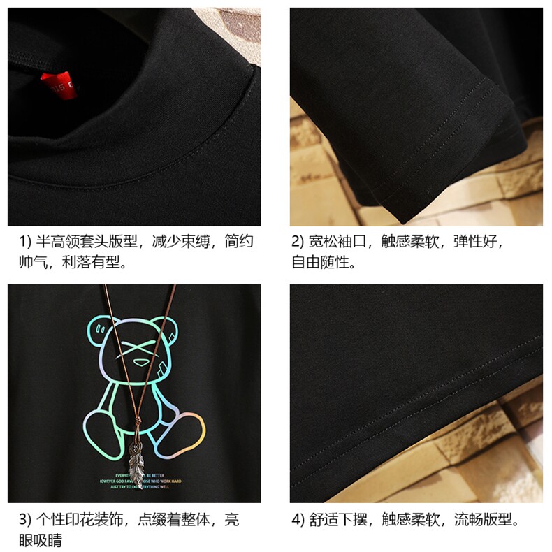 BT40139-P30加绒款-P40半高领长袖t恤男大码内搭打底衫男卫衣男,男装T恤,电商A040A