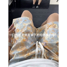 黄色