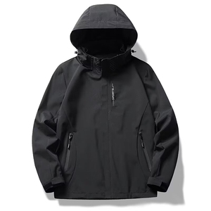 山系冲锋衣春秋季男士外套防风防水潮流户外登山服夹克衫686/P45图片