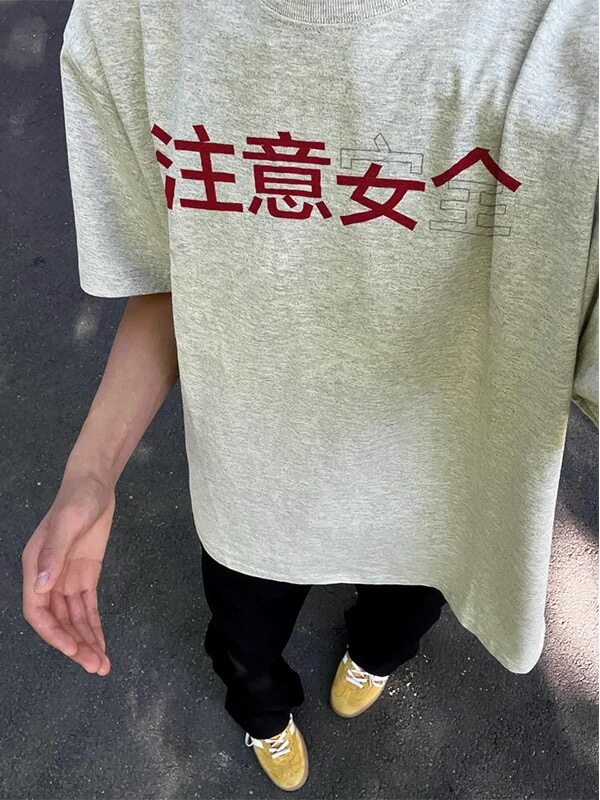 XZ809A/BBBT61/P20/控38重磅印花美式复古圆领T恤,男装T恤,星座809A(原222-1)