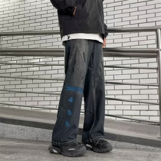 美式牛仔裤男款秋季长裤潮K6082P52，男装牛仔裤，星座1116-2