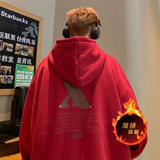 直播品质500克重磅秋冬美式加绒加厚卫衣外套H507常规P35加绒P40，男装卫衣，电商A486