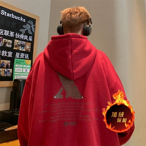 直播品质 500克重磅秋冬美式加绒加厚卫衣外套H507常规P35加绒P40图片