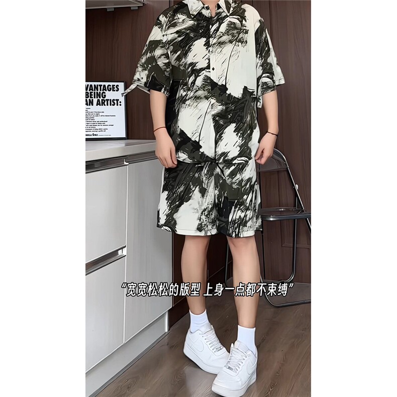 水墨扎染短裤男短袖衬衫男套装男M-5XL大码TZ78714P50控98模特图,男装牛仔裤,星座226-1