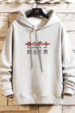 WY2028-P40纯棉连帽卫衣男大码运动帽衫宽松薄外套，男装卫衣，电商A040A