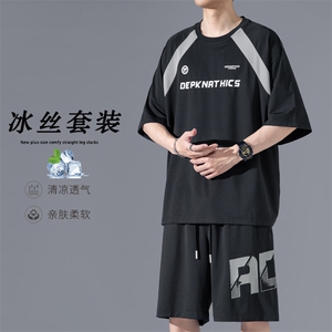 夏日出游穿搭套装男款痞帅高级感字母印花美式篮球短袖短裤一整套图片