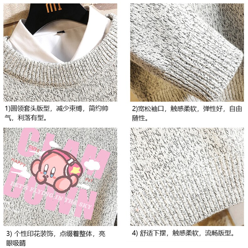 加厚加绒毛衣男大码毛线衣男针织衫M19318-P45加绒款-P65砖墙,男装针织衫/毛衣,电商A040A