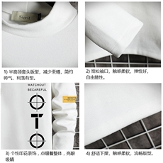 BT40114-P30加绒款-P40半高领长袖t恤男大码内搭打底衫男网格，男装T恤，电商A040A