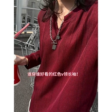 XZ809A/SYR21/P30/控48麦穗格扎染V领口长袖T恤卫衣，男装T恤，星座809A(原222-1)