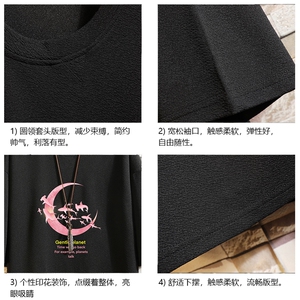 Q11209-P30 春夏季七分袖t恤男大码五分袖男短袖中袖 砖墙图片