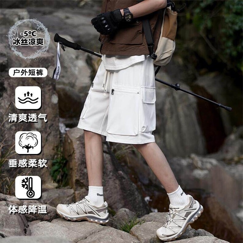 特批P30无差价夏季港风拉链大口袋凉感冰丝大码五分短裤男DK5811,男装牛仔裤,电商A001