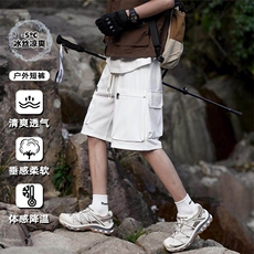 特批P30无差价夏季港风拉链大口袋凉感冰丝大码五分短裤男DK5811，男装牛仔裤，电商A001