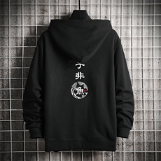 黑色