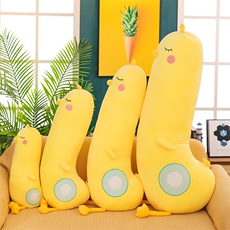 黄色