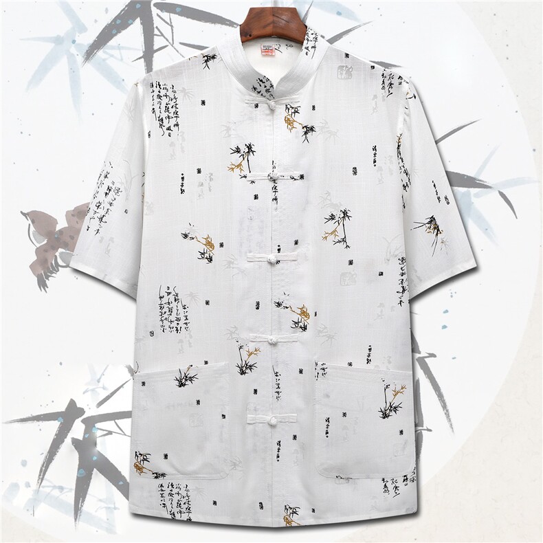 785/P50短袖套装男父亲夏季唐装老人半袖运动装太极服套装衣服,男装休闲套装,星座1216（原钱塘722）