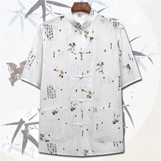 785/P50短袖套装男父亲夏季唐装老人半袖运动装太极服套装衣服，男装套装，星座1216（原钱塘722）