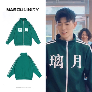 A130-P65 原神璃月 连帽开衫卫衣男大码运动服外套图片