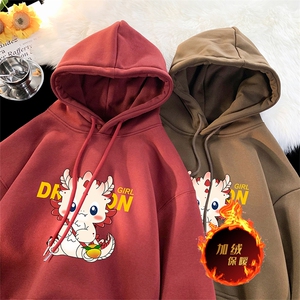 龙年卫衣 冬季美式加绒加厚卫衣外套DL1725常规特P35加绒特40图片